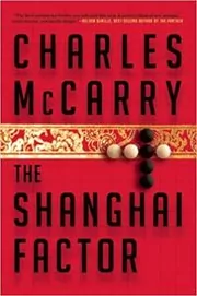 Charles McCarry book cover