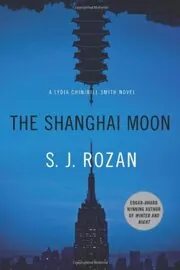The Shanghai Moon / Trail of Blood