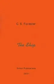 The Ship