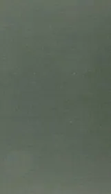 The Strength of the Hills