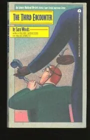 The Taste of Fears / The Third Encounter