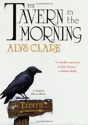 The Tavern in the Morning