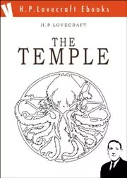 The Temple