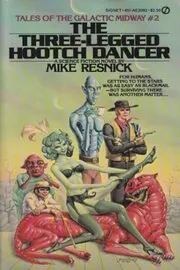 The Three Legged Hootch Dancer