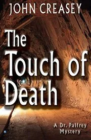 The Touch of Death