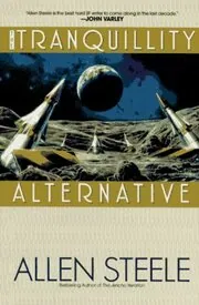 The Tranquillity Alternative