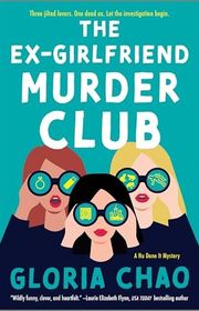 Gloria Chao book cover