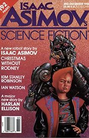Book cover for "The Function of Dream Sleep" by Harlan Ellison