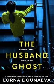 Lorna Dounaeva book cover