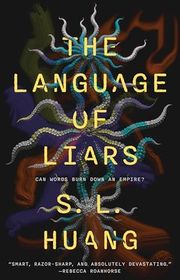 SL Huang book cover