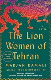 Marjan Kamali book cover