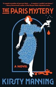 Charlotte 'Charlie' James book cover