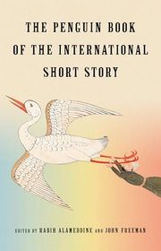 Haruki Murakami book cover