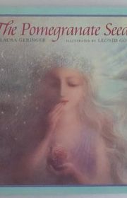 Book cover for "The Pomegranate Seeds" by Nathaniel Hawthorne