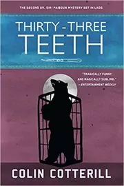 Thirty-Three Teeth