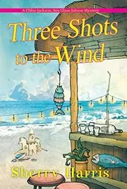 Sherry Harris book cover