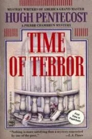 Time of Terror