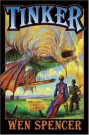 Tinker