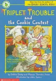 Book cover for "Triplet Trouble and the Cookie Contest" by Marcia Thornton Jones