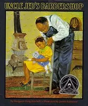 Uncle Jed's Barber Shop