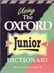 Book cover for "Using the Oxford Junior Dictionary" by Philip Pullman