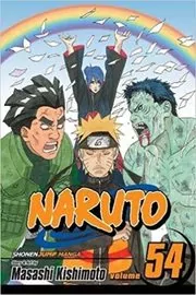 Book cover for "Viaduct to Peace" by Masashi Kishimoto