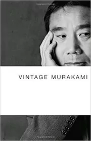 Vintage Murakami