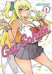 Gal Gohan Manga