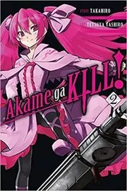 Book cover for "Vol. 2" by Takahiro