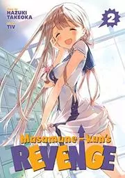 Book cover for "Vol. 2" by Hazuki Takeoka