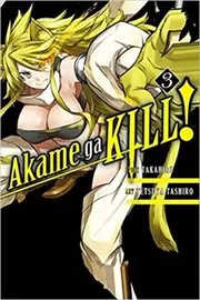 Book cover for "Vol. 3" by Takahiro