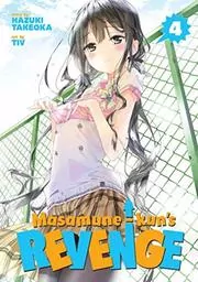 Book cover for "Vol. 4" by Hazuki Takeoka