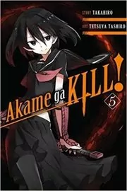 Book cover for "Vol. 5" by Takahiro