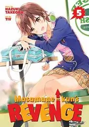 Book cover for "Vol. 5" by Hazuki Takeoka