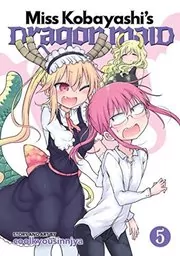 Book cover for "Vol. 5" by Coolkyousinnjya