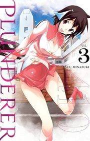 Cover of Vol. 3 by Suu Minazuki