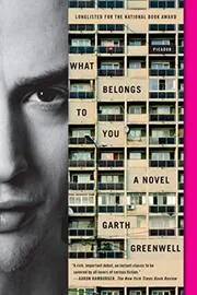 Garth Greenwell
