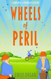 Wheels of Peril