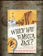 William Peter Blatty