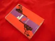 Whose Little Girl Are You?/The Squeeze