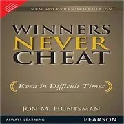 Winners Never Cheat