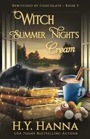 Witch Summer Night's Cream