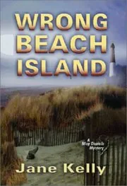 Wrong Beach Island