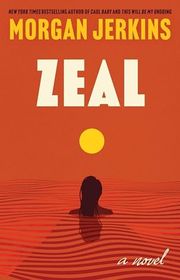 Morgan Jerkins book cover
