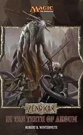 Zendikar
